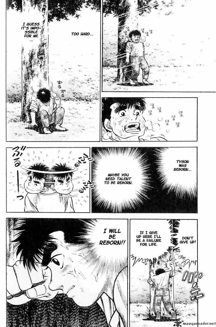 Hajime no Ippo: Fighting Spirit, Chapter 1 image 50